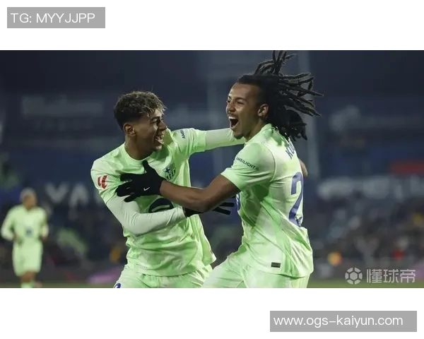 孔德：亚马尔和登贝莱都配得上金球奖，很高兴与他们并肩作战